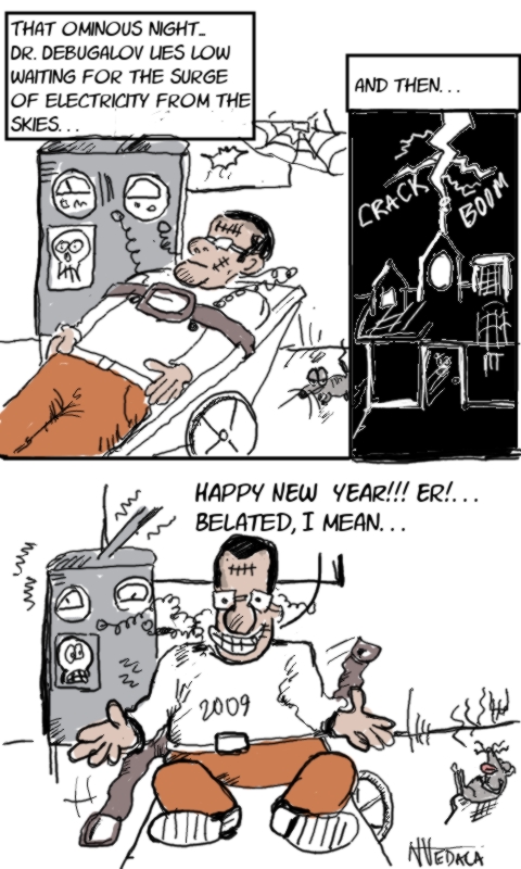 Happy New Year 2009 from Narasimha Vedala