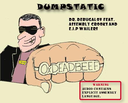 DBG_DebugAlbum from Narasimha Vedala (click to enlarge)